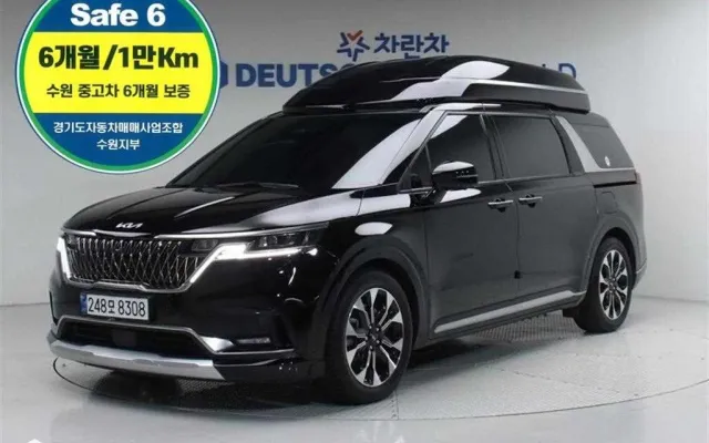 K7프리미어 중고차 카니발 4세대 가솔린 9인승 하이리무진 시그니처 매물 사진 11 - 2023/04 41,148km